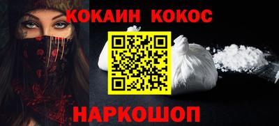 амф Кунгур