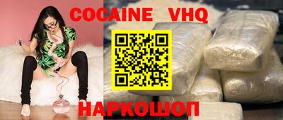 амф Кунгур