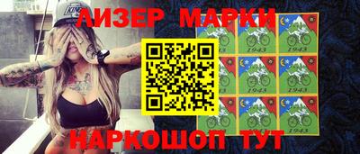 метамфетамин Кулебаки