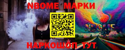 амф Кунгур