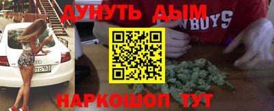 амф Кунгур