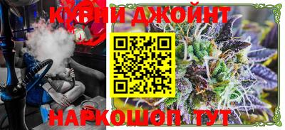 метамфетамин Кулебаки