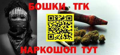 амф Кунгур
