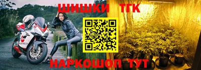 амф Кунгур