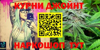 амф Кунгур