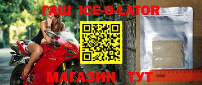 мескалин Кумертау